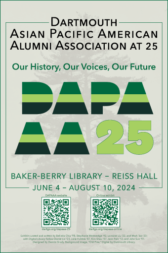 exhibit poster for DAPAAA-25