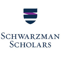 Schwarzman Scholars Information Session